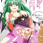 モリガンたん焦らしお姉さま