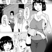 彼女の秘め事