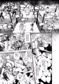 ４人のヒロインがそれぞれの宿敵にボコられるリョナ漫画