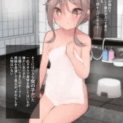 【支援サイト更新しました】男湯に潜入しちゃう女の子
