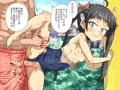 プールの物陰で交尾