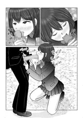 体育館裏で・・・