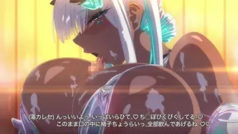 OC褐色ダウナーサキュバスの洗体パイズリフェラアニメ🤎