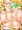 I字バランス