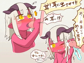 はじめてのお耳射精