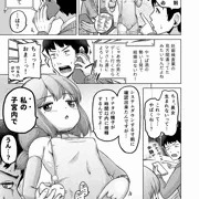 05/24ときろり六話-謎解編【時をかけるロリコン】