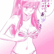 ラムちゃんと身体が入れ替わってしまったあたるらくがきまとめ