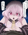 キッカちゃん