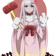 あけましておめでとうございます