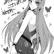 紫吹蘭よくばりセット7