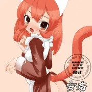 うちの子