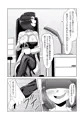 ふたなり家族のパパ治療日誌～長女のターン～