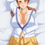 事前