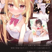 白バニーオンリーカレンダー2025