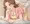 優ちゃんえろい