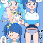 頼んだら見せてくれるヒーローガール