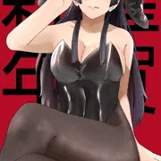 あけましておめでとうございます