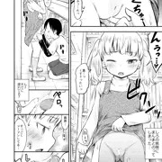 こどもの性活３