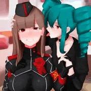 うちよそ