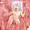 肉塊と幼女