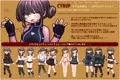 蜜牢(ミツロウ) 前編