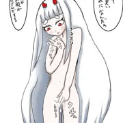 うちの子はちゃんと洗えてない