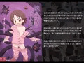 鏡の怪異に囚われた少女