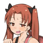 いーじま