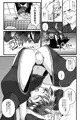 新刊DL販売のお知らせ