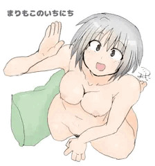 まりもこのいちにち　１０時～１１時