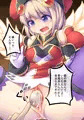 キリコ