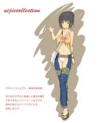涼しさ重視です