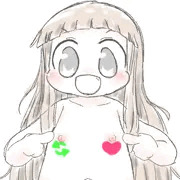になったー