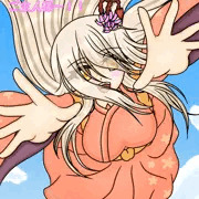 空から瓶ちゃん