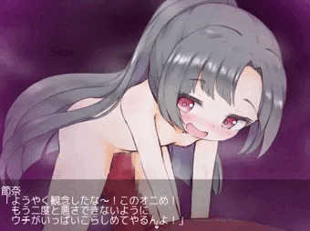 2月