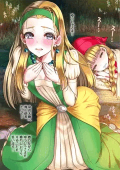 【セーニャ】冬コミ合わせでドラクエ11同人誌