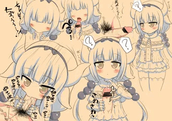 カンナちゃんマジやばくね