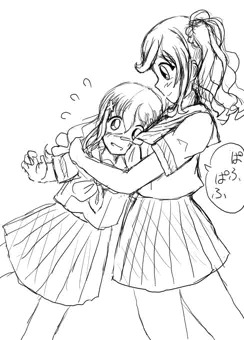 メグちゃんとサクラちゃん