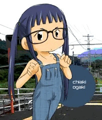 裸オーバーオール千明ちゃん