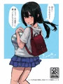 おませな果実