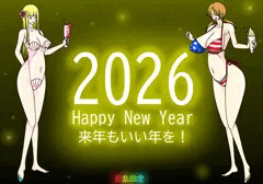 Happy New Year 2026!