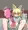 無限オナニーふたなり典ちゃん