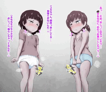 お漏らしおむつ交換会