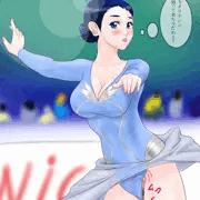 フィギュアスケート選手のフタナリさん
