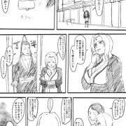 綱手漫画