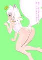 キュゥべえをおちんぽしゃぶり機にしよう