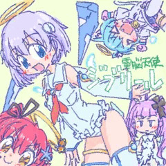 電脳天使ジブリール