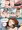 Mei and Ochako page6