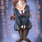 あかりんご100％ジュース