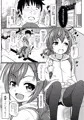 C93新刊サンプル